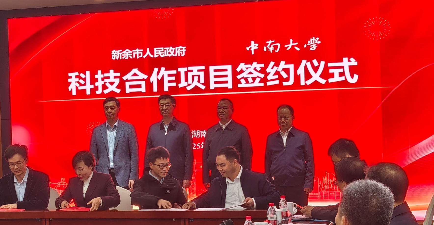 微信圖片_20251119111416_41_574.jpg